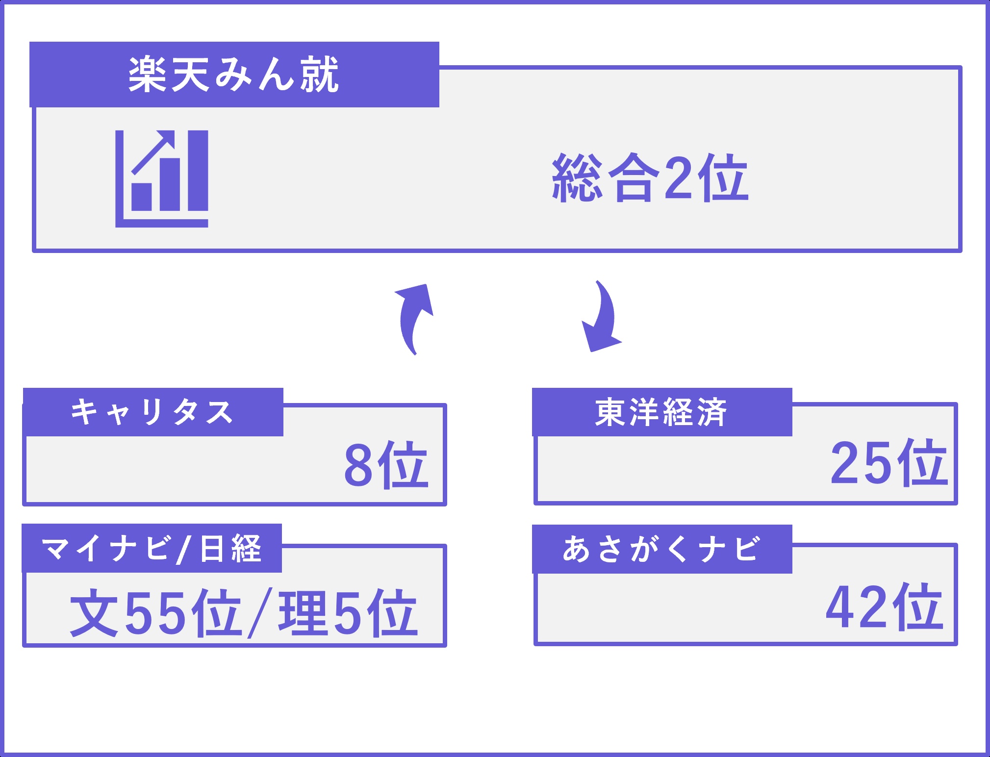 NTTD_syashi_4_13